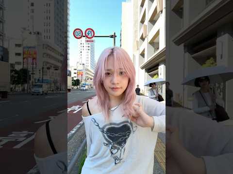Visiting Yokohama ! #japan #travel #femboy #pinkhair