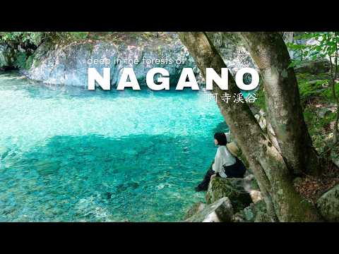 Exploring the crystal-clear waters of Atera Valley, Nagano 💦 Japan travel vlog
